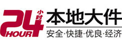 魏都大件起重吊车出租有限公司 